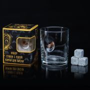 Набор стакан и камни для виски Виски с пулей, 3 камня в мешочке, 250мл 5374231